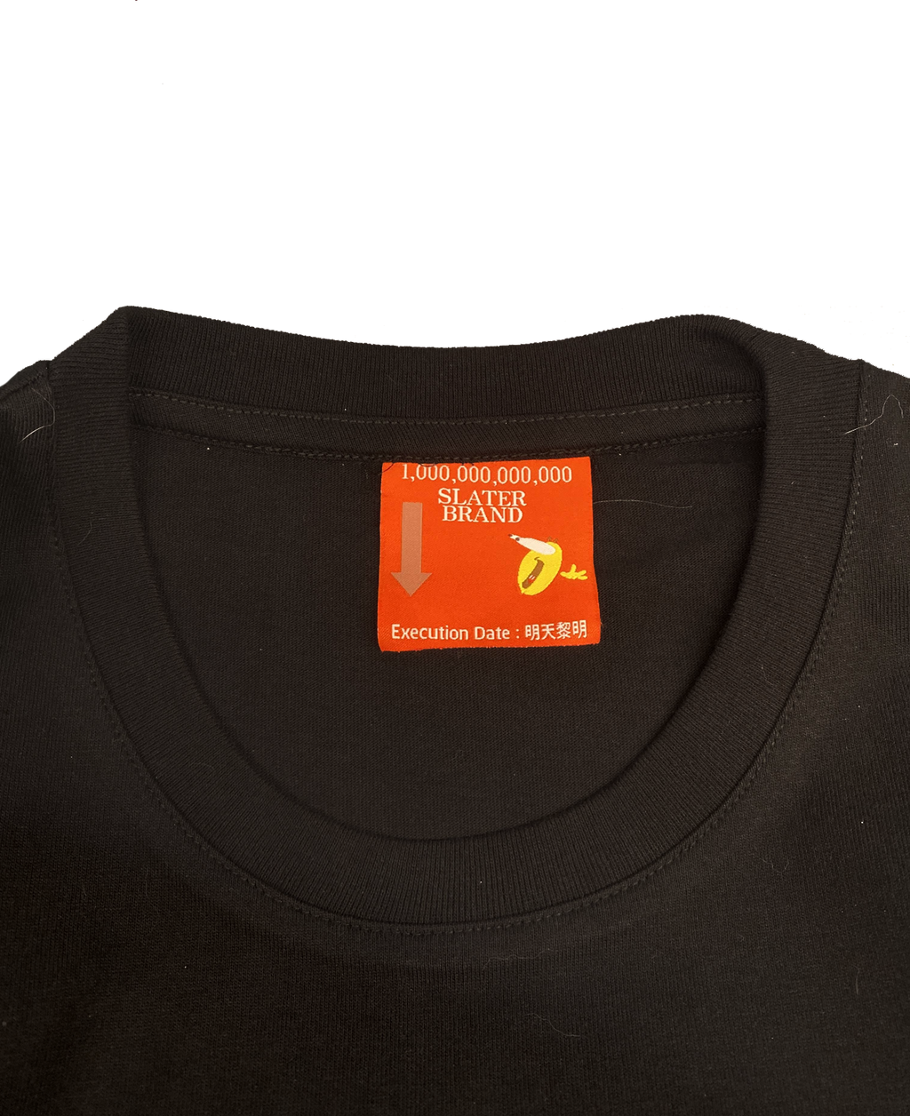 Slater Shirt
