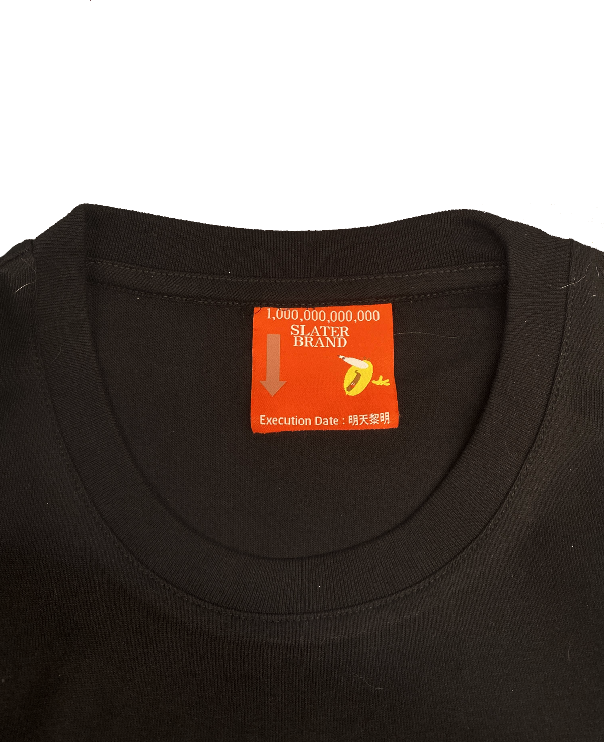 Slater Shirt